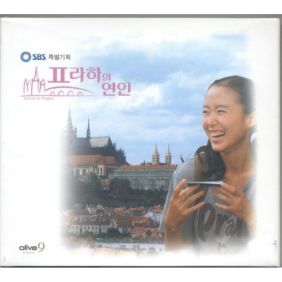 앨범사진