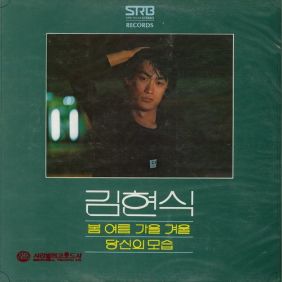 앨범사진