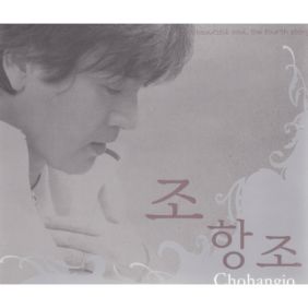 앨범사진