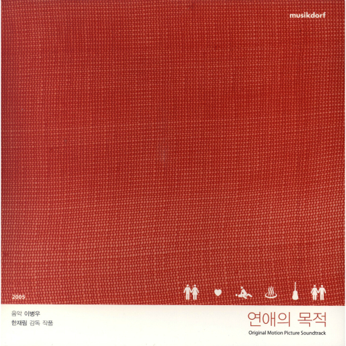 햇살광고 이미지