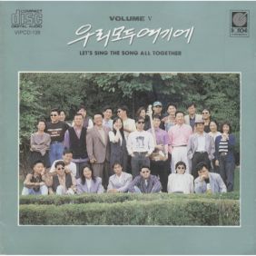 앨범사진