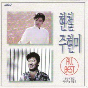 앨범사진