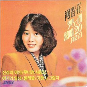앨범사진