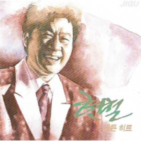 앨범사진