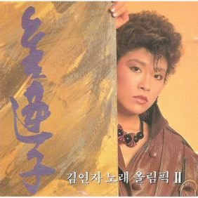 앨범사진
