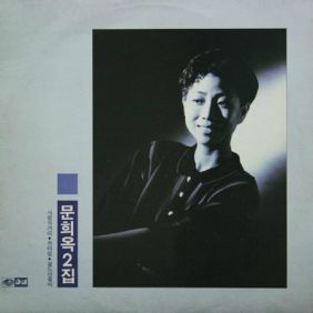 앨범사진