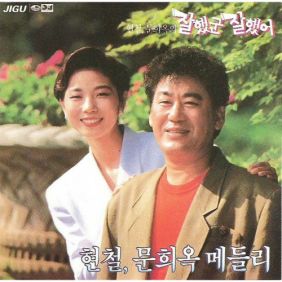앨범사진