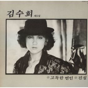 앨범사진