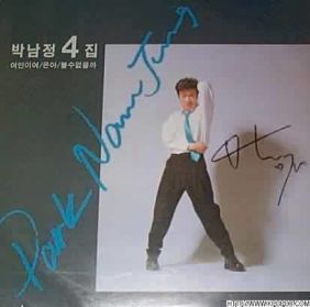 앨범사진