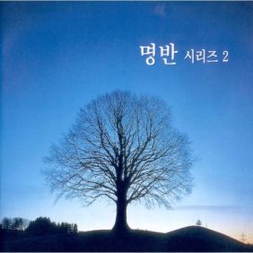 앨범사진