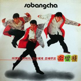 앨범사진