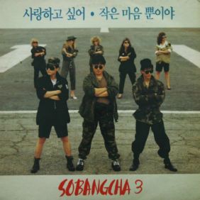 앨범사진