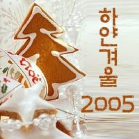 앨범사진