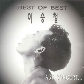 앨범사진