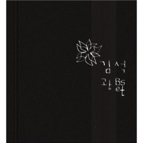 앨범사진