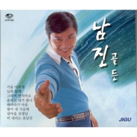 앨범사진