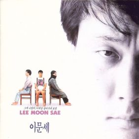 앨범사진