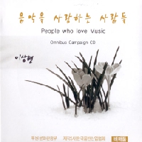 하늘조경원 이미지