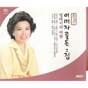 앨범사진