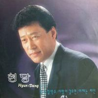 삼삼칠 이미지