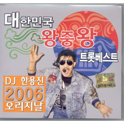 아!사루비아 이미지