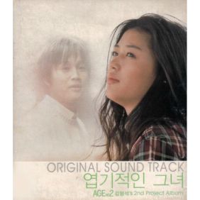 앨범사진