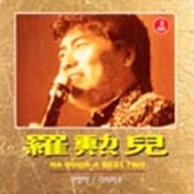 앨범사진