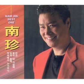 앨범사진
