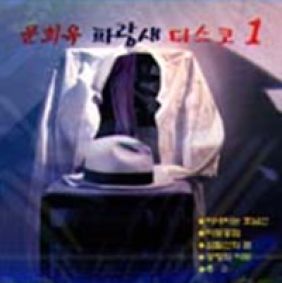 앨범사진