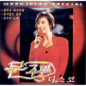 앨범사진