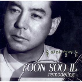 앨범사진