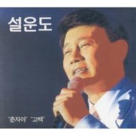 앨범사진