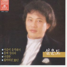 앨범사진