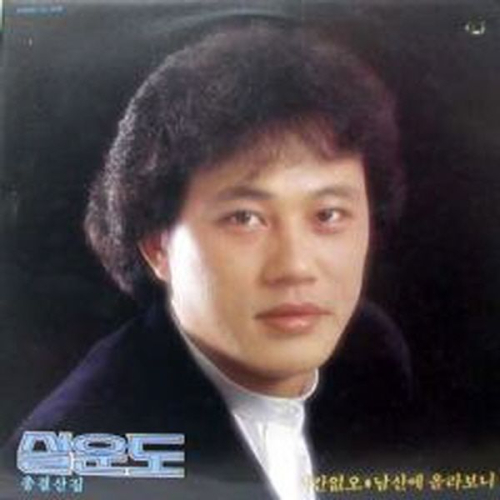(주)여수투데이 이미지