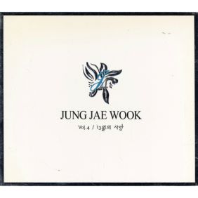 앨범사진