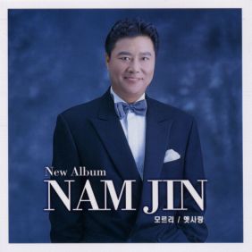 앨범사진