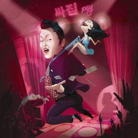 앨범사진