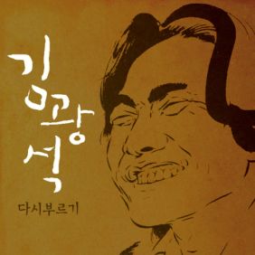 앨범사진