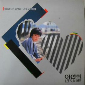 앨범사진