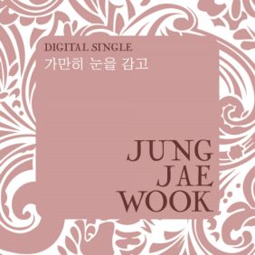 앨범사진