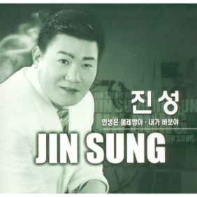 앨범사진
