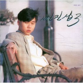 앨범사진
