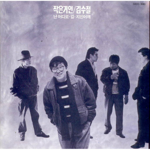 (주)가야엔터테인먼트 이미지