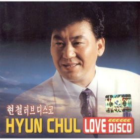앨범사진