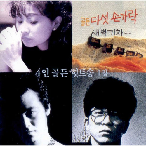 이층에서 본 거리 이미지