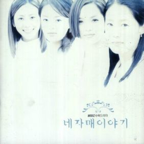 앨범사진
