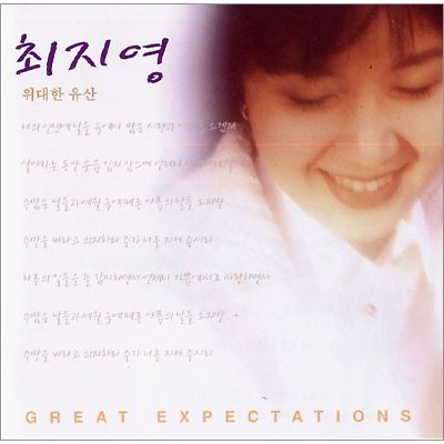 에이치뮤직라이브 이미지