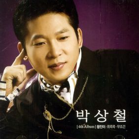 앨범사진