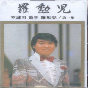 앨범사진