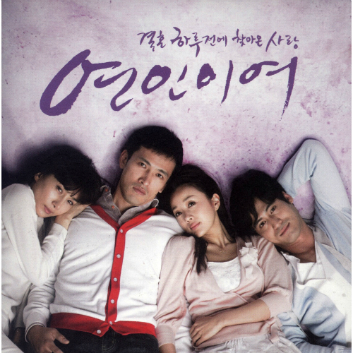 더그레이스(THE GRACE) 이미지